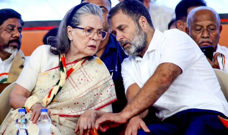 Rahul and Sonia Gandhi in court during National Herald case | latest news of India